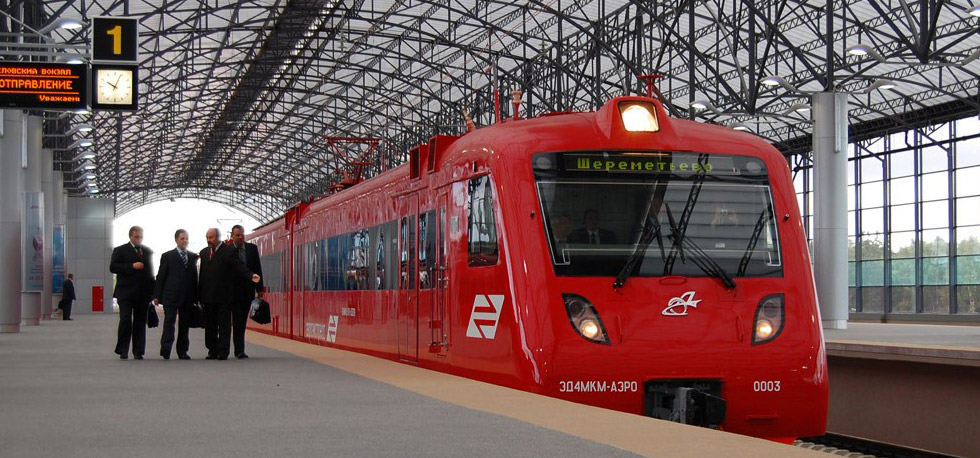 Строительство